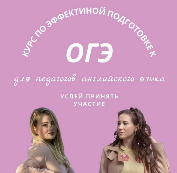 [Ольга Саленко] [Sudden_me] Курс по эффективной по_0.png